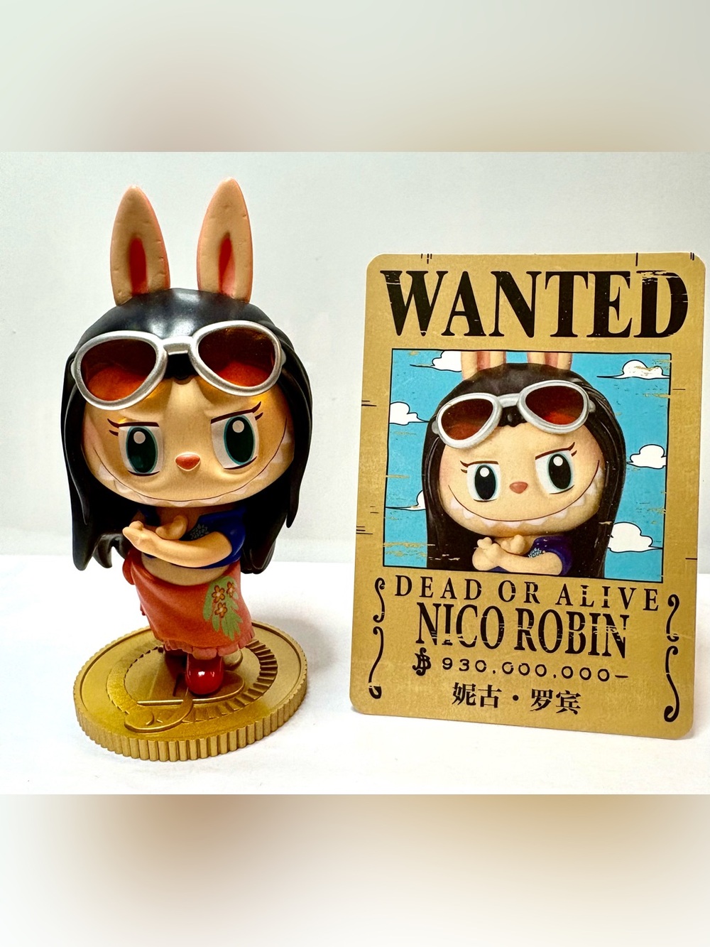 Nico Robin from The Monsters x One Piece series!